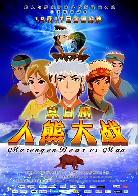 午夜视频在线
