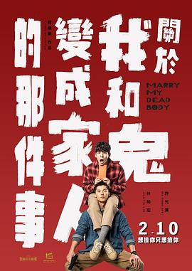 激情小说 激情视频