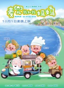 亚洲精品在线视频免费观看